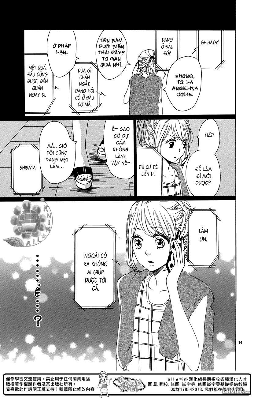 Dame Na Watashi Ni Koishite Kudasai Chapter 17 - 14