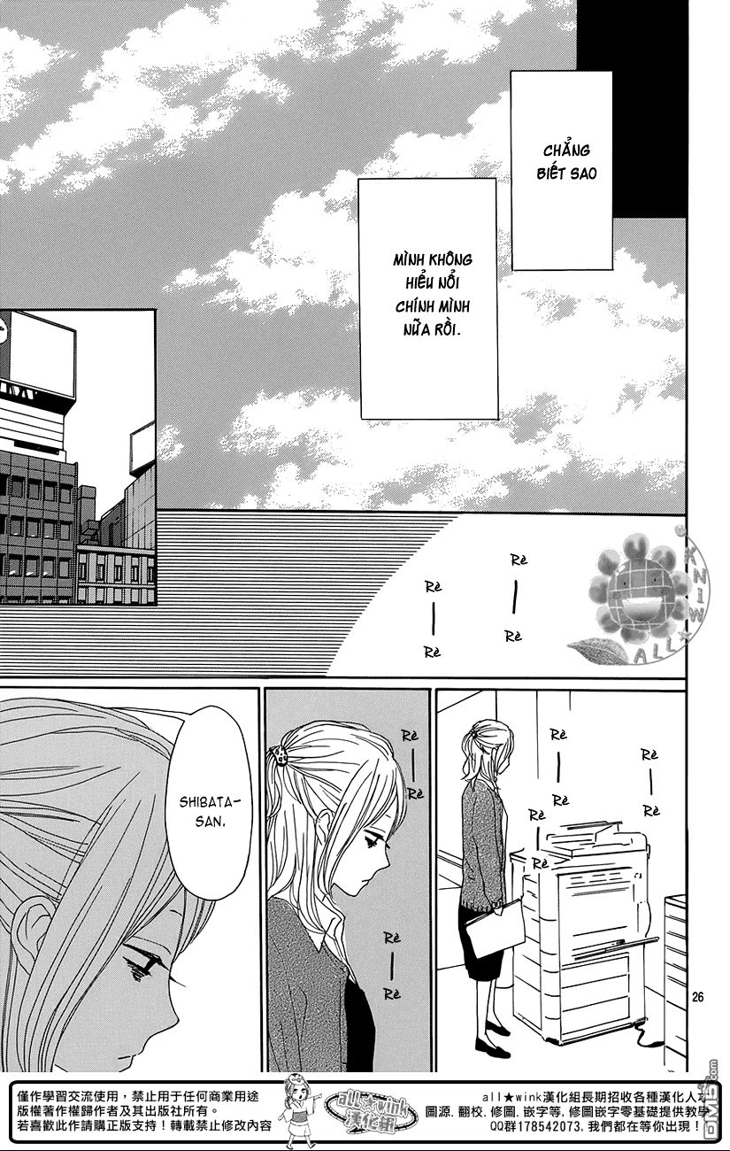 Dame Na Watashi Ni Koishite Kudasai Chapter 17 - 26