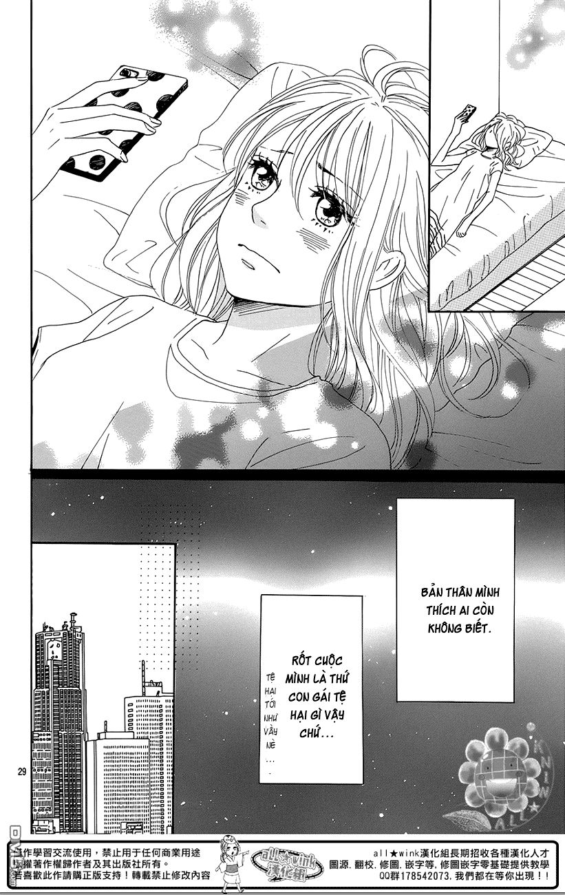 Dame Na Watashi Ni Koishite Kudasai Chapter 17 - 29