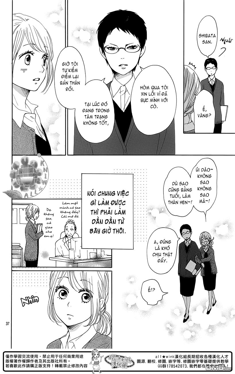 Dame Na Watashi Ni Koishite Kudasai Chapter 18 - 38