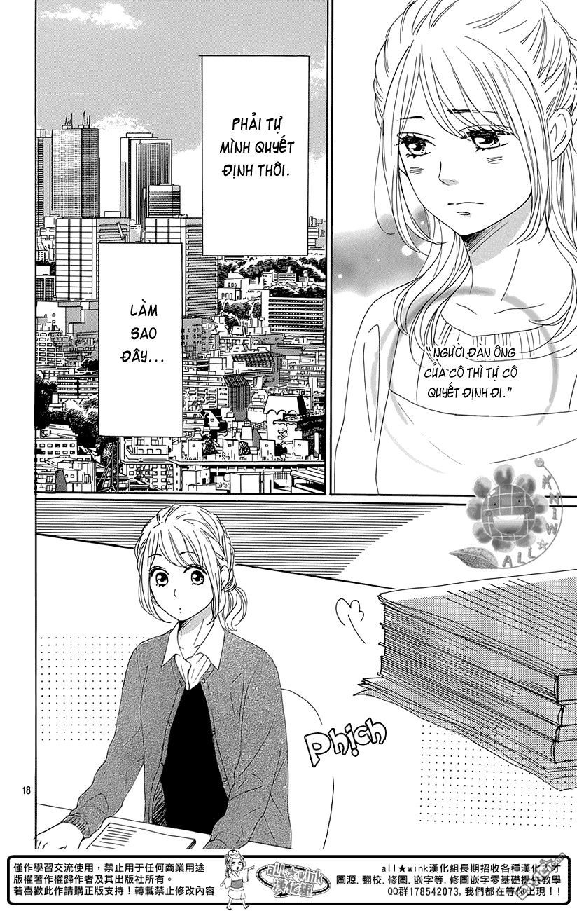 Dame Na Watashi Ni Koishite Kudasai Chapter 19 - 18