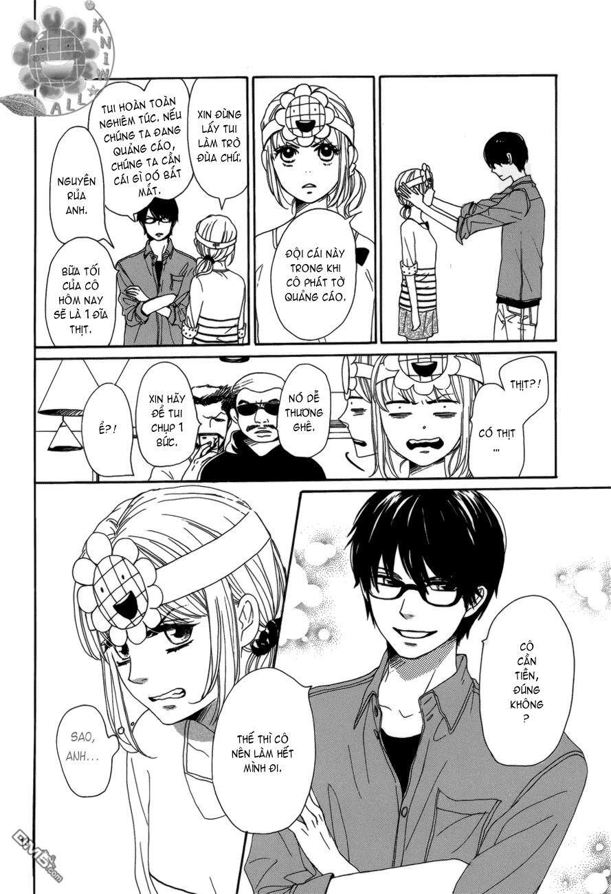 Dame Na Watashi Ni Koishite Kudasai Chapter 2 - 13