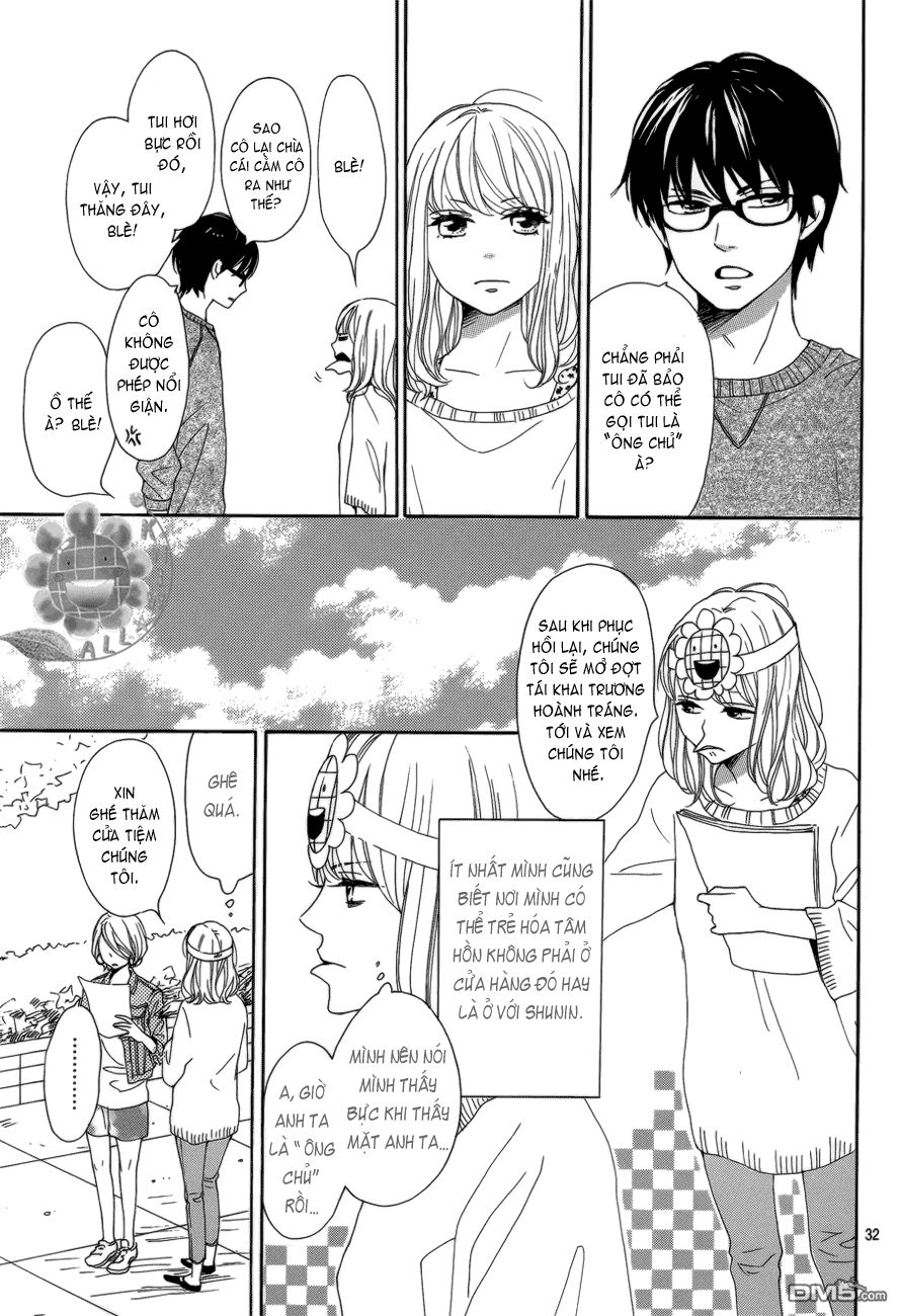 Dame Na Watashi Ni Koishite Kudasai Chapter 2 - 32