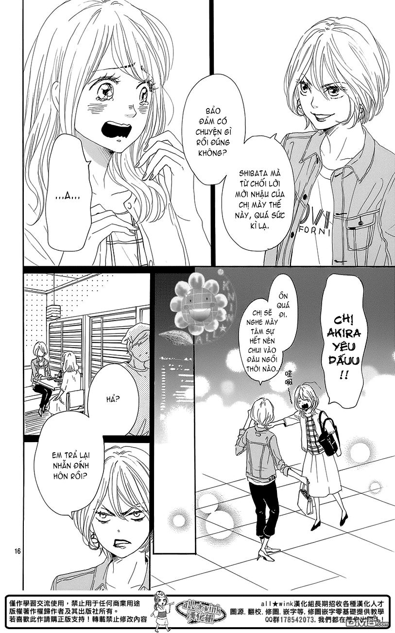 Dame Na Watashi Ni Koishite Kudasai Chapter 20 - 16