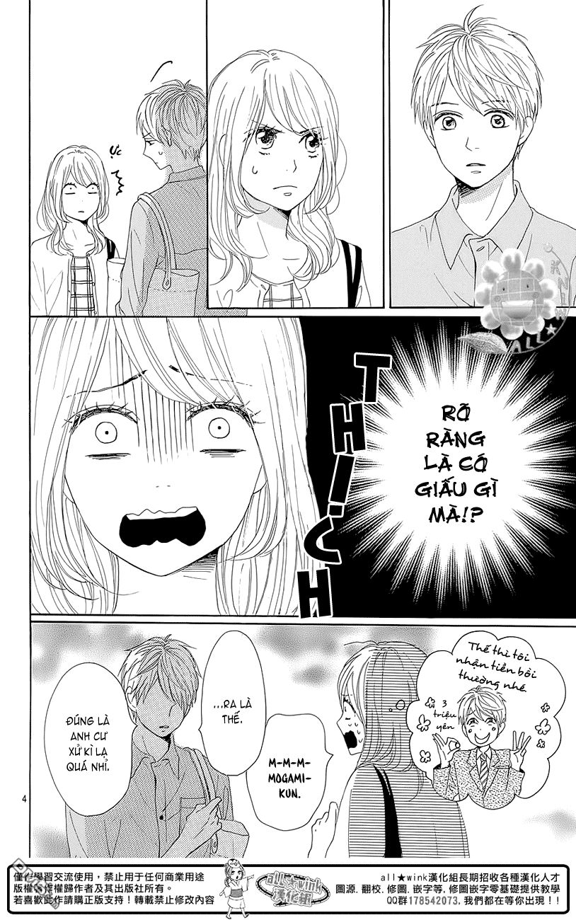 Dame Na Watashi Ni Koishite Kudasai Chapter 20 - 4