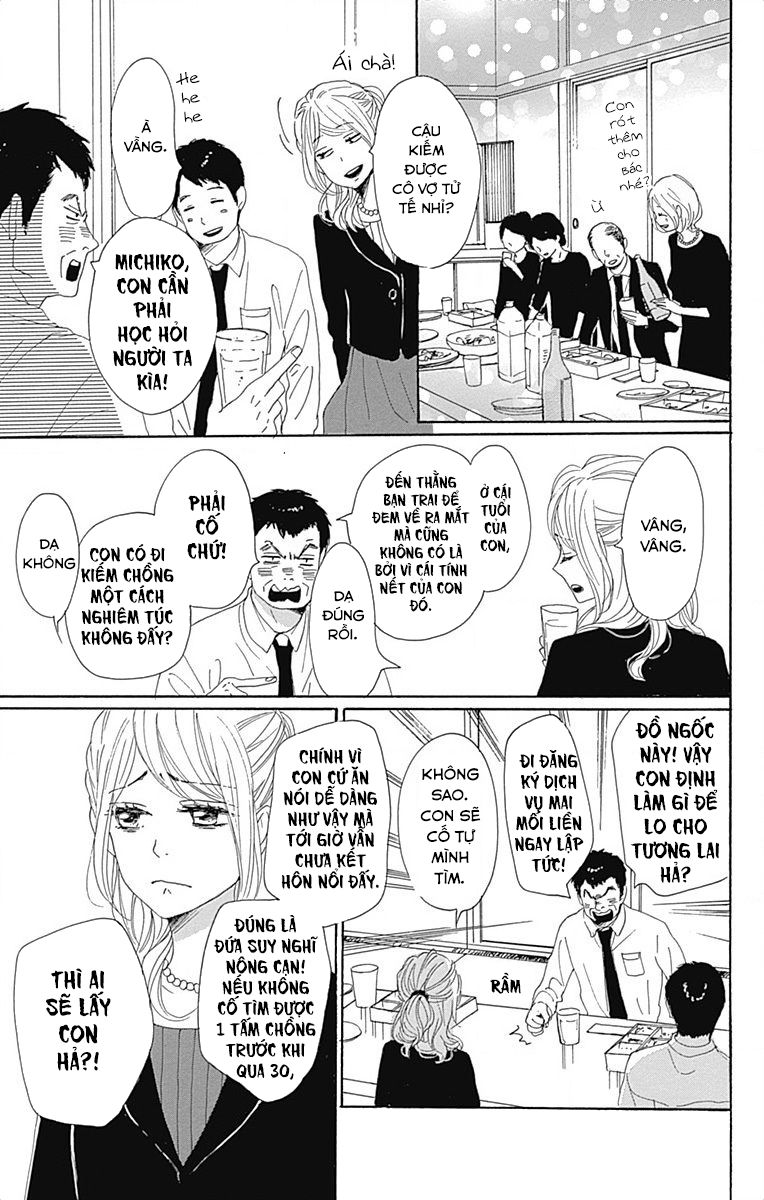 Dame Na Watashi Ni Koishite Kudasai Chapter 21 - 15