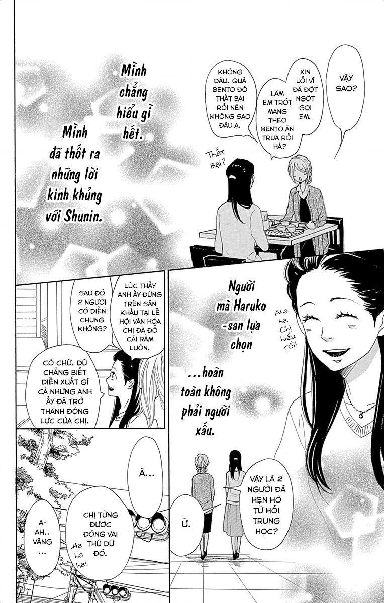 Dame Na Watashi Ni Koishite Kudasai Chapter 23 - 18