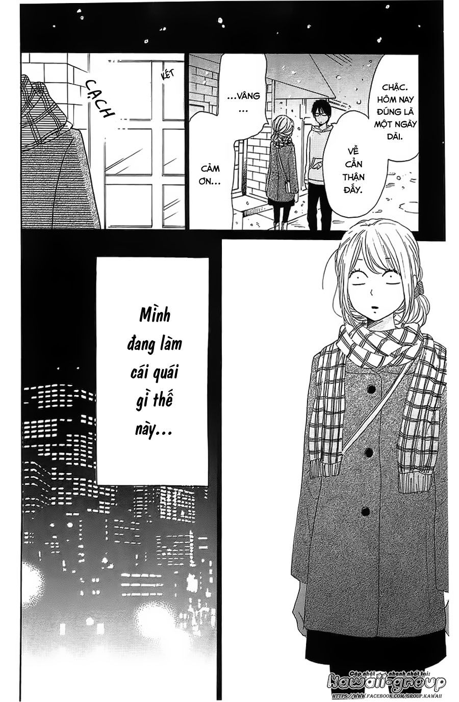 Dame Na Watashi Ni Koishite Kudasai Chapter 25 - 14