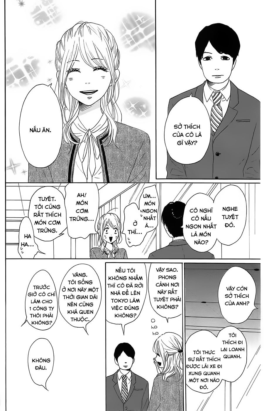 Dame Na Watashi Ni Koishite Kudasai Chapter 25 - 42