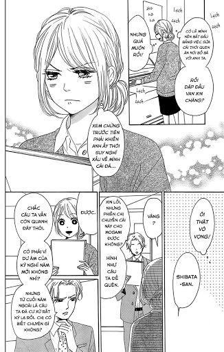 Dame Na Watashi Ni Koishite Kudasai Chapter 26 - 12