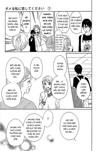 Dame Na Watashi Ni Koishite Kudasai Chapter 26 - 33