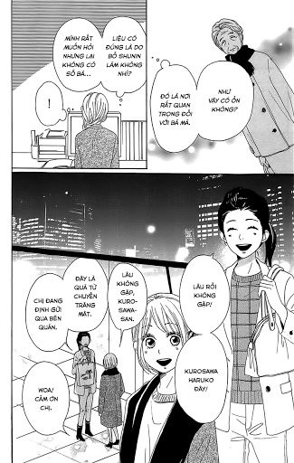 Dame Na Watashi Ni Koishite Kudasai Chapter 27 - 30