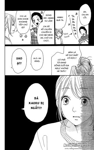 Dame Na Watashi Ni Koishite Kudasai Chapter 27 - 34