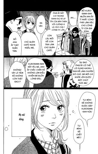 Dame Na Watashi Ni Koishite Kudasai Chapter 27 - 10