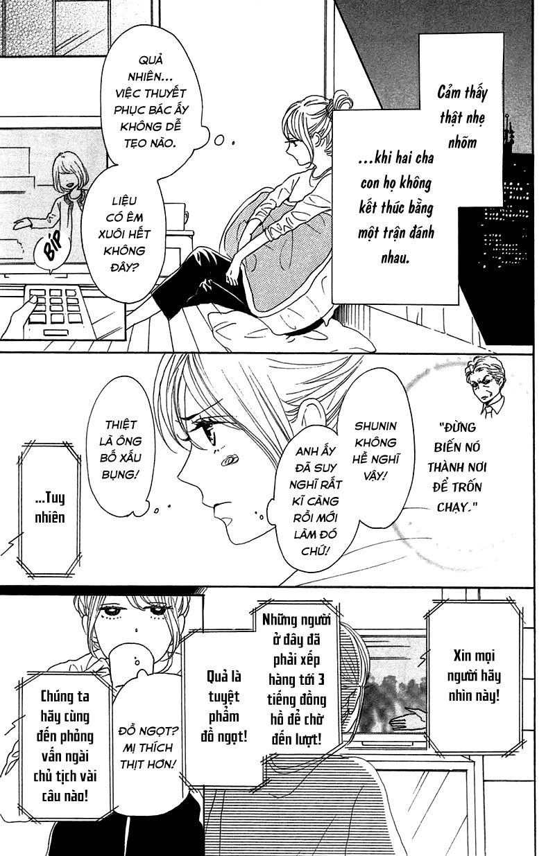 Dame Na Watashi Ni Koishite Kudasai Chapter 30 - 9