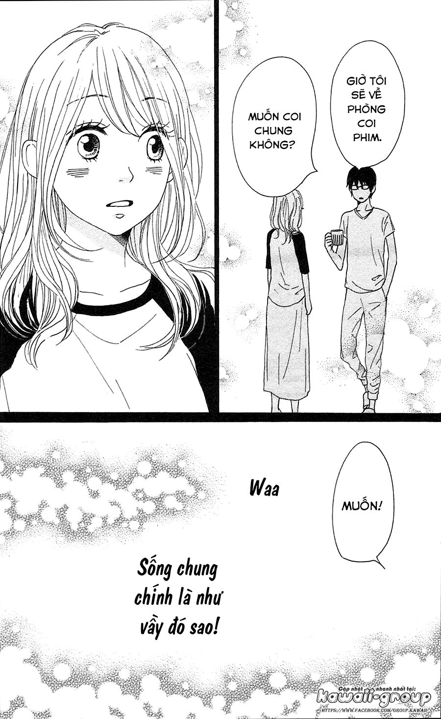 Dame Na Watashi Ni Koishite Kudasai Chapter 32 - 33