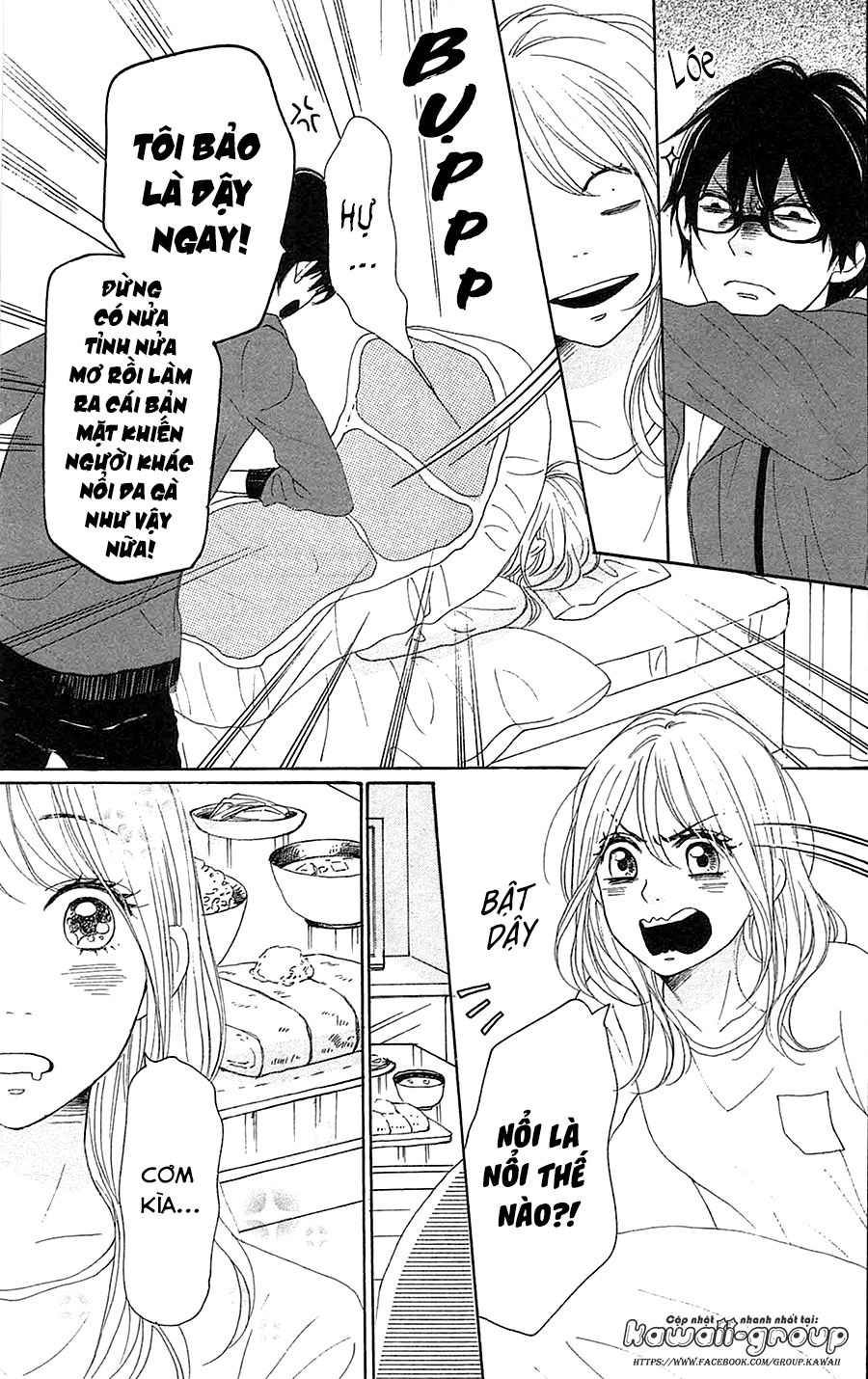 Dame Na Watashi Ni Koishite Kudasai Chapter 32 - 7