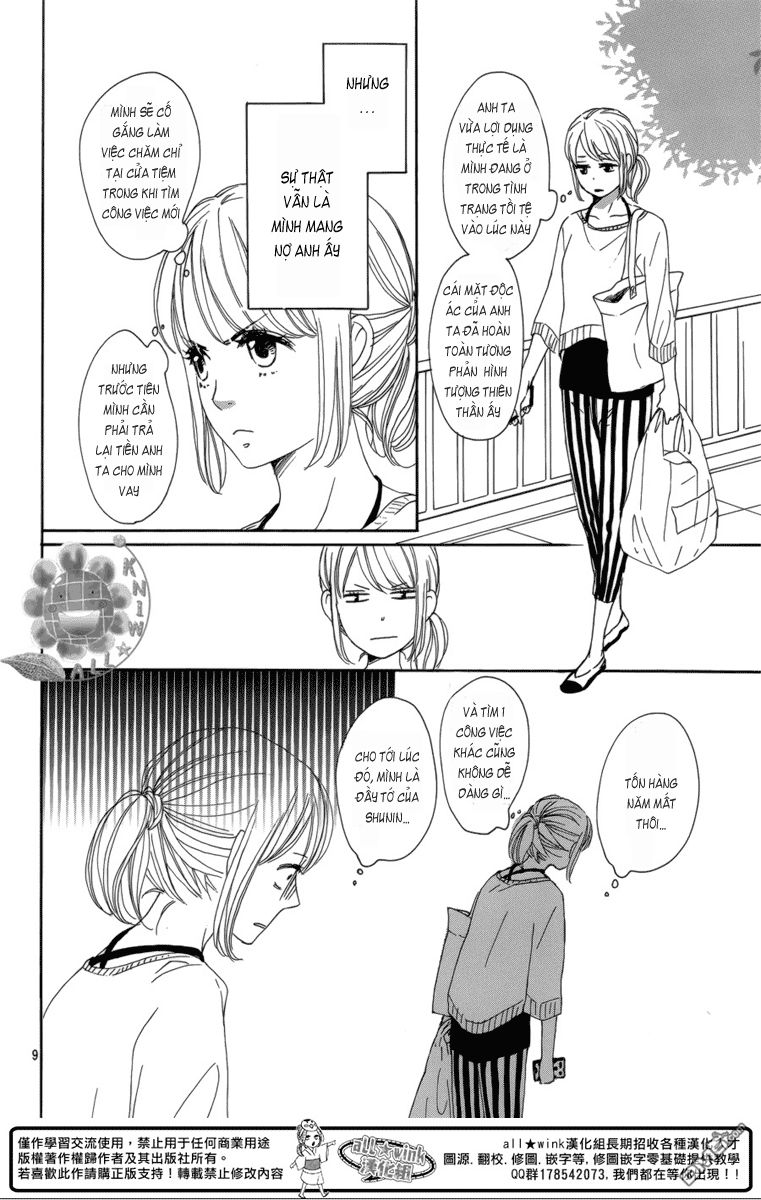 Dame Na Watashi Ni Koishite Kudasai Chapter 5 - 11