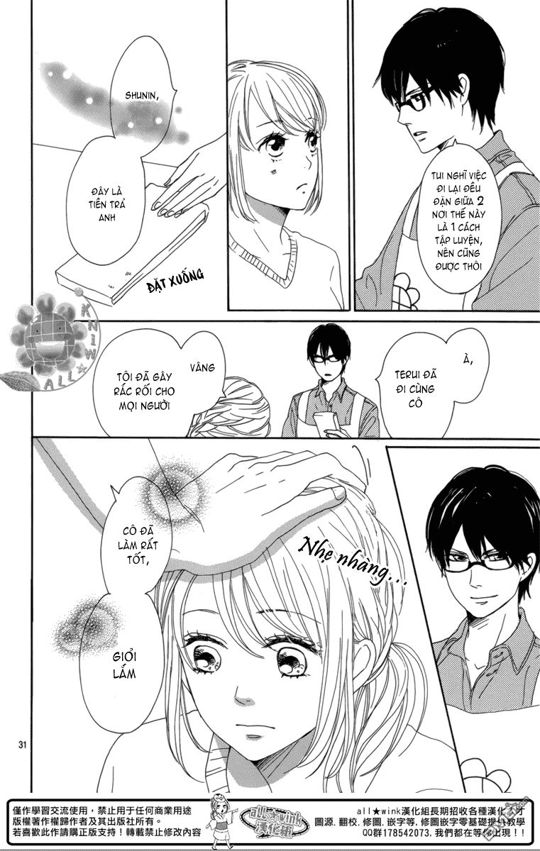 Dame Na Watashi Ni Koishite Kudasai Chapter 5 - 33