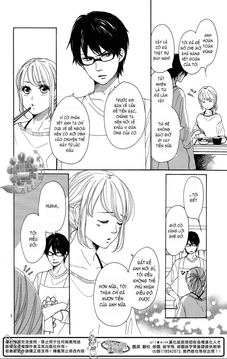 Dame Na Watashi Ni Koishite Kudasai Chapter 5 - 9