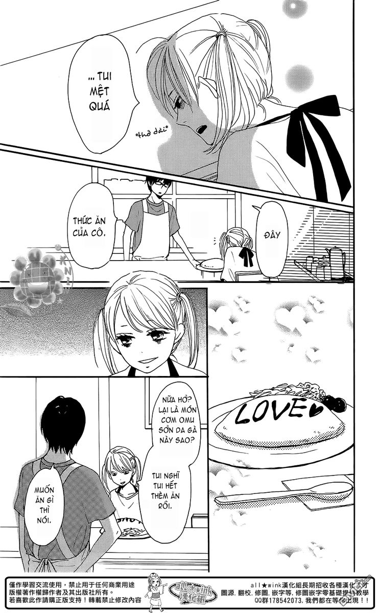 Dame Na Watashi Ni Koishite Kudasai Chapter 7.5 - 9