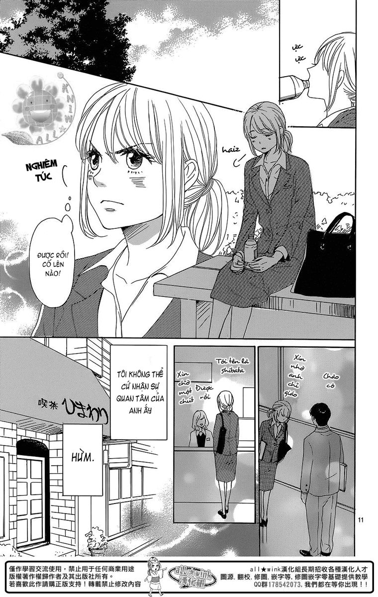 Dame Na Watashi Ni Koishite Kudasai Chapter 7 - 11