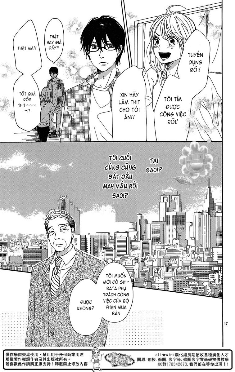 Dame Na Watashi Ni Koishite Kudasai Chapter 7 - 17