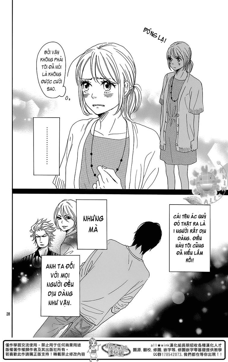 Dame Na Watashi Ni Koishite Kudasai Chapter 7 - 28