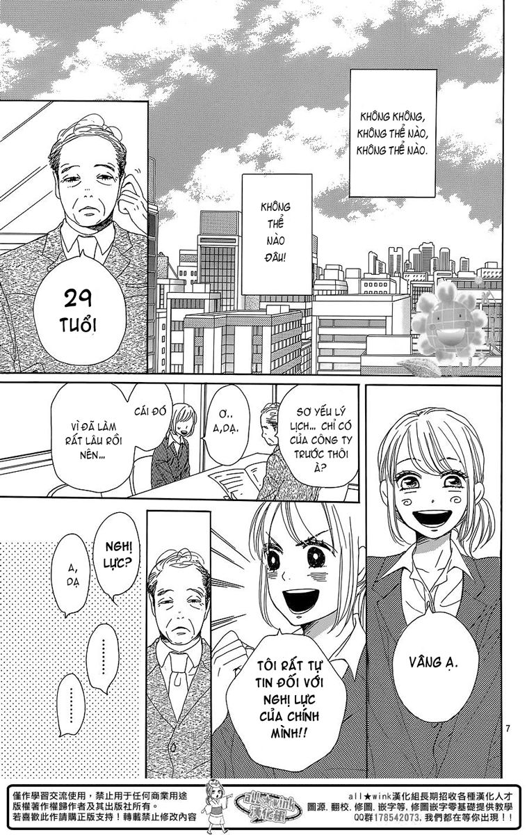 Dame Na Watashi Ni Koishite Kudasai Chapter 7 - 7