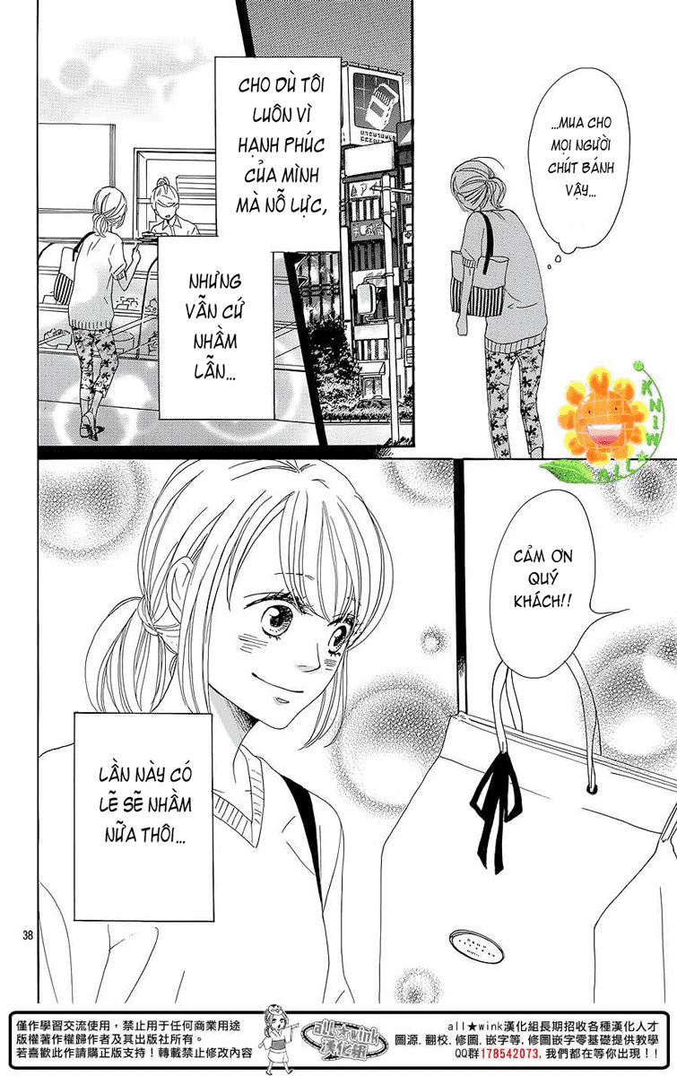 Dame Na Watashi Ni Koishite Kudasai Chapter 8 - 38