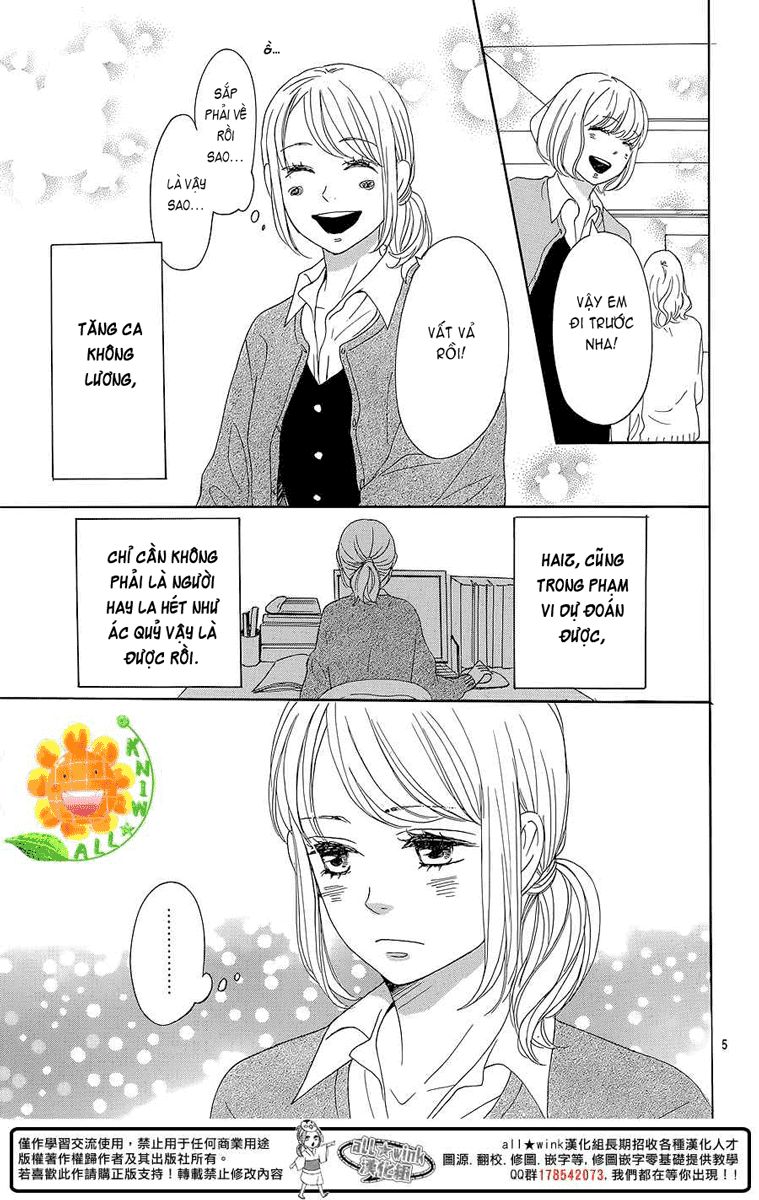 Dame Na Watashi Ni Koishite Kudasai Chapter 8 - 5