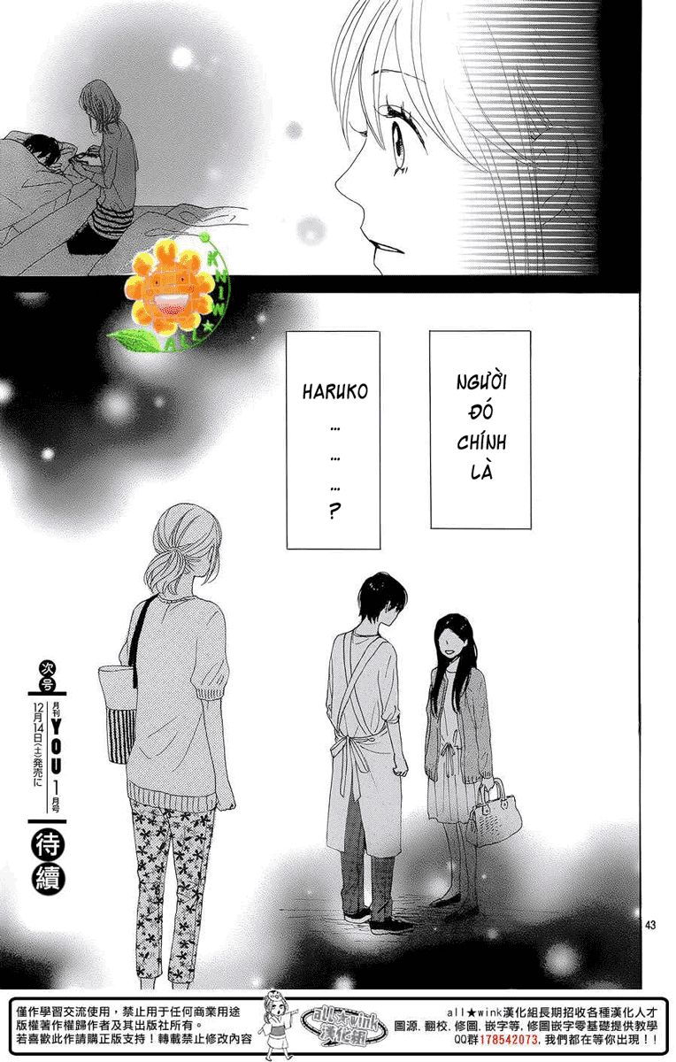 Dame Na Watashi Ni Koishite Kudasai Chapter 8 - 43