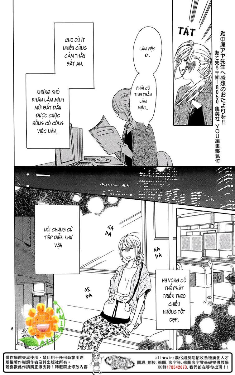 Dame Na Watashi Ni Koishite Kudasai Chapter 8 - 6