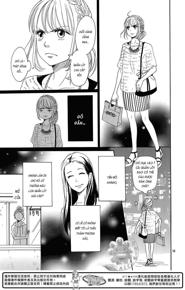 Dame Na Watashi Ni Koishite Kudasai Chapter 9 - 19