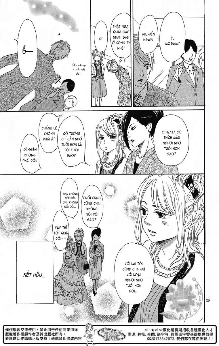 Dame Na Watashi Ni Koishite Kudasai Chapter 9 - 27