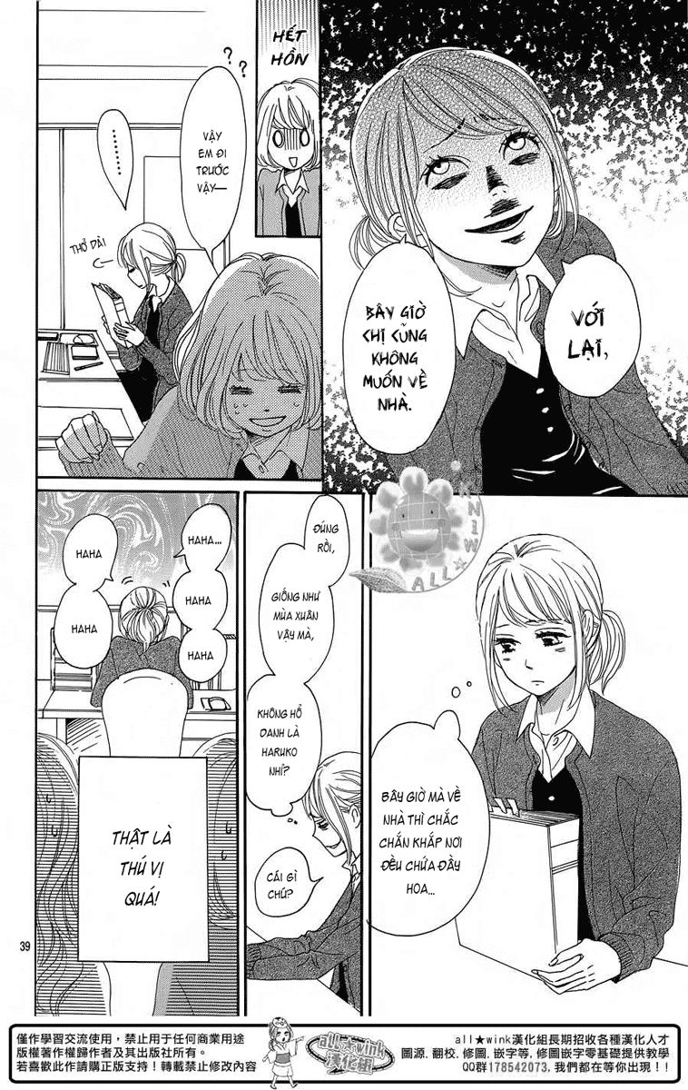 Dame Na Watashi Ni Koishite Kudasai Chapter 9 - 40