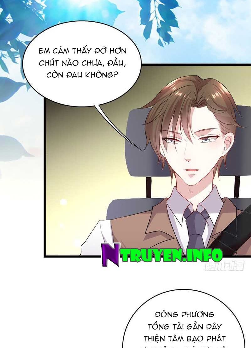 Mặt Nạ Mê Hoặc Chapter 28 - 11