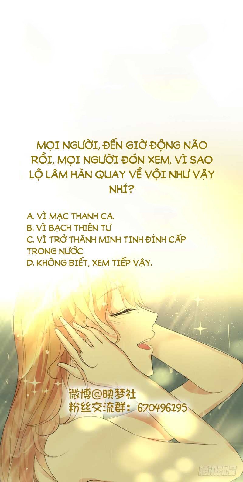 Mặt Nạ Mê Hoặc Chapter 30 - 17