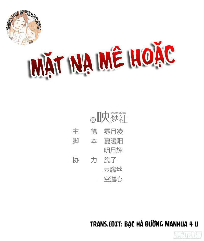 Mặt Nạ Mê Hoặc Chapter 49 - 1