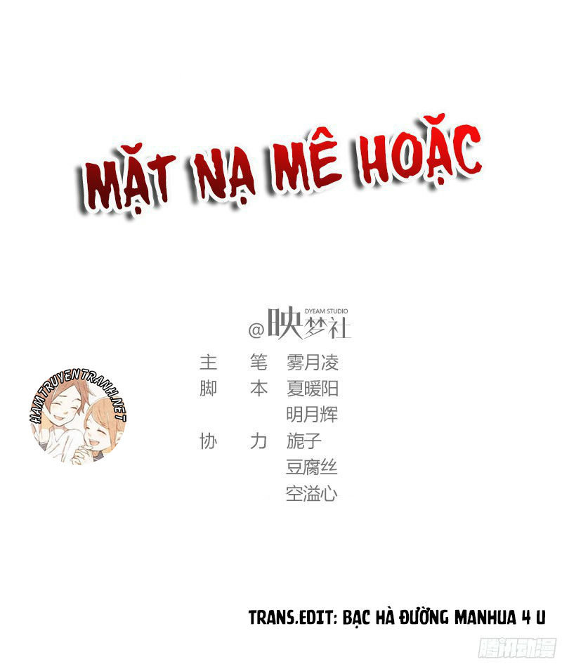 Mặt Nạ Mê Hoặc Chapter 55 - 2