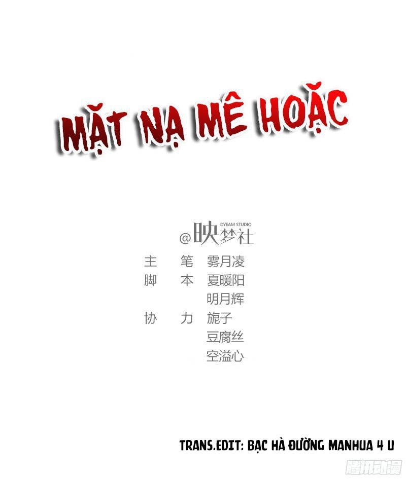 Mặt Nạ Mê Hoặc Chapter 59 - 1