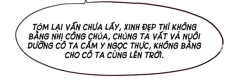 Tố Thủ Già Thiên Chapter 17 - 7