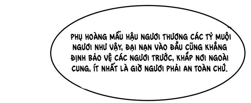 Tố Thủ Già Thiên Chapter 13 - 32