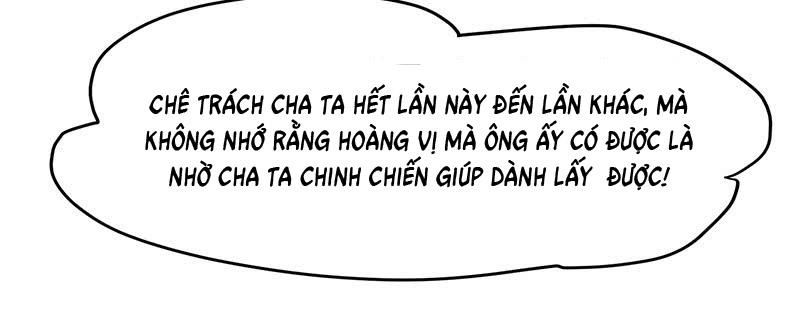 Tố Thủ Già Thiên Chapter 15 - 11