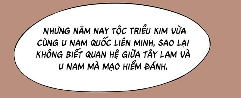 Tố Thủ Già Thiên Chapter 16 - 14