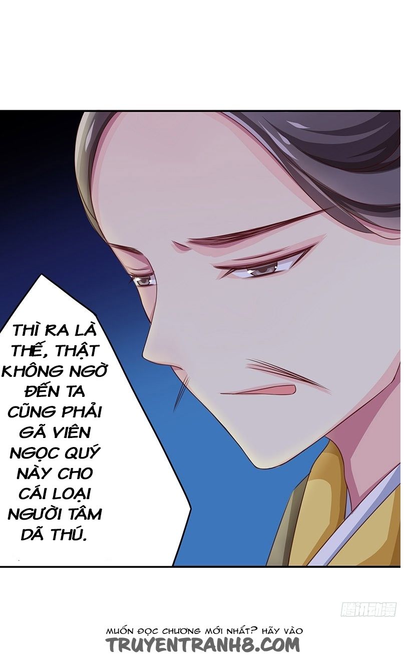 Tố Thủ Già Thiên Chapter 6 - 15