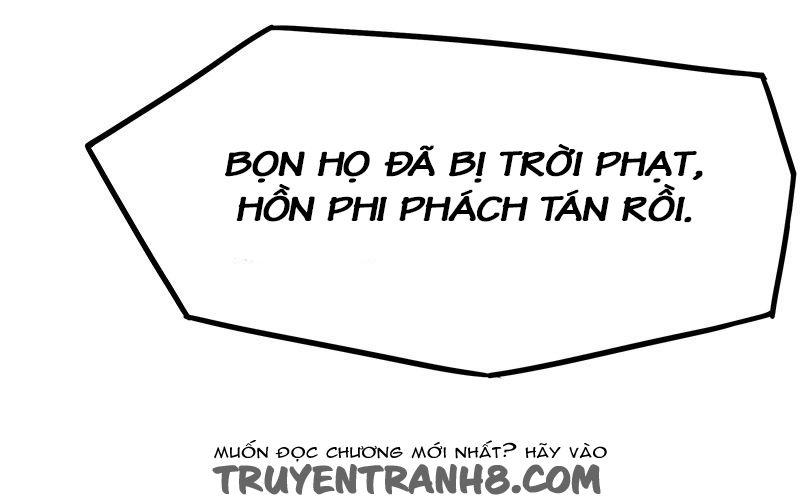 Tố Thủ Già Thiên Chapter 6 - 5