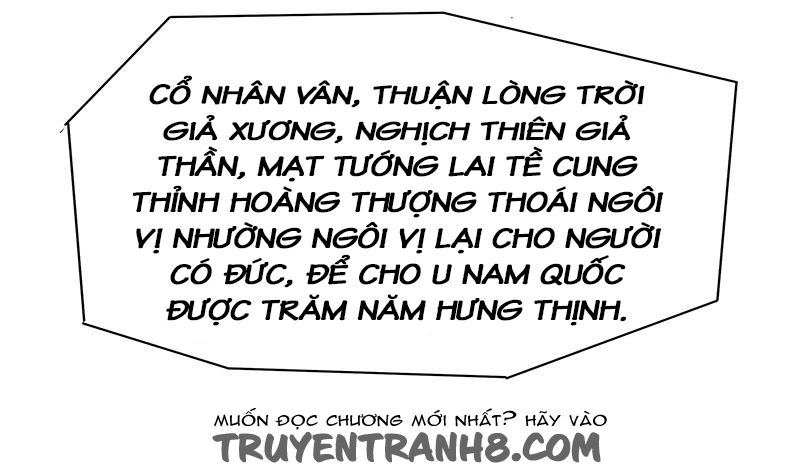 Tố Thủ Già Thiên Chapter 6 - 8