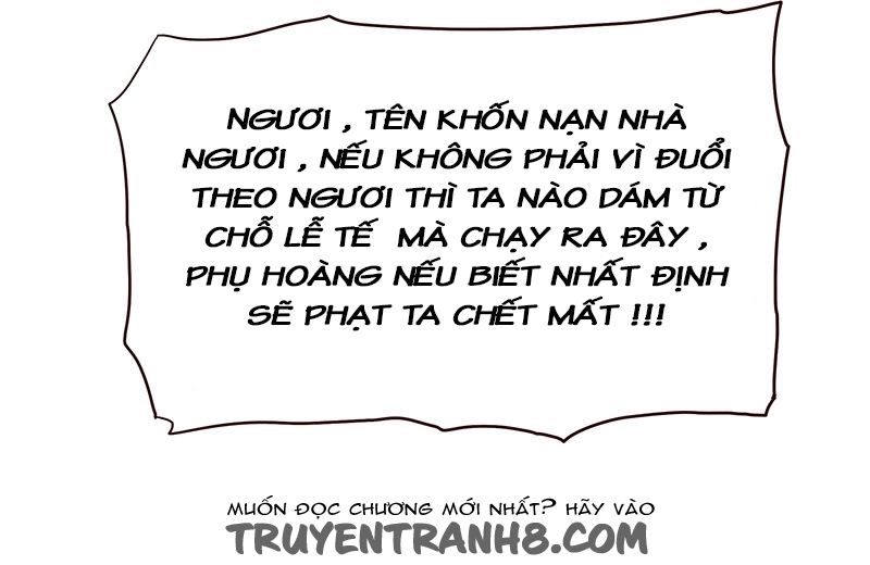 Tố Thủ Già Thiên Chapter 7 - 17