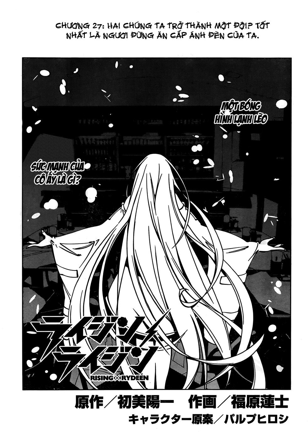 Rising X Rydeen Chapter 27 - 2